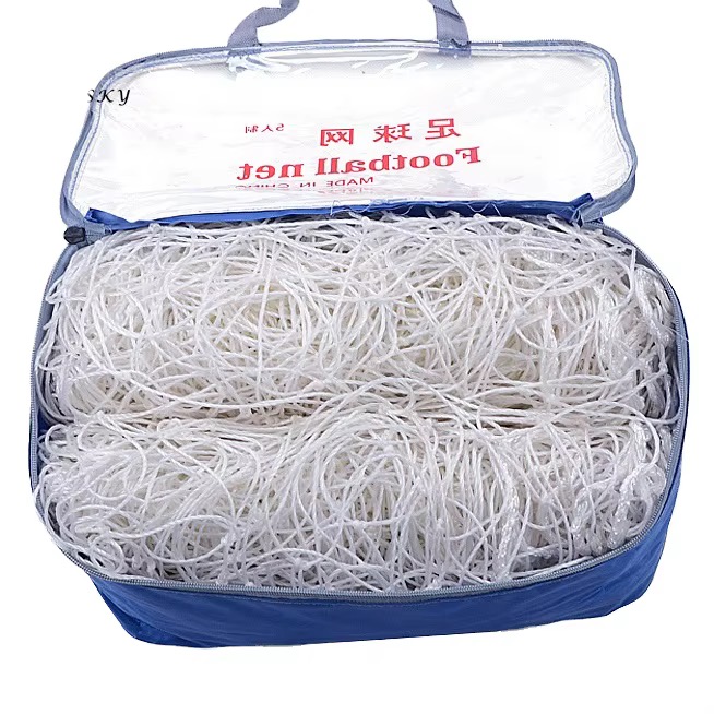 Football Net