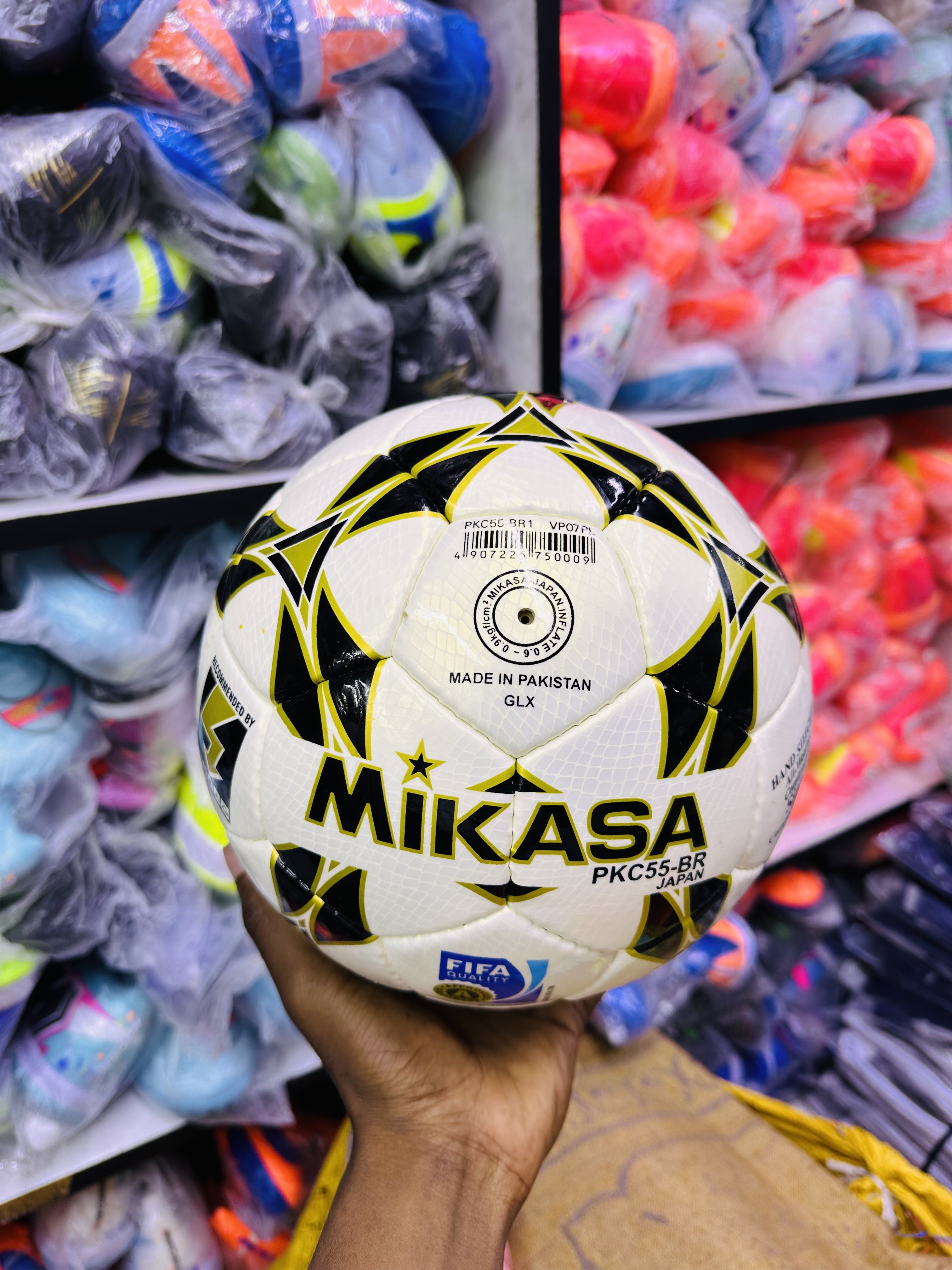 Mikasa Brilliant Match Football